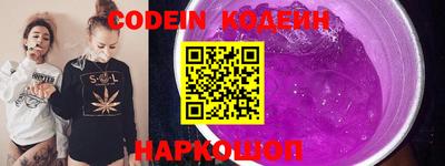 дмт Новокубанск