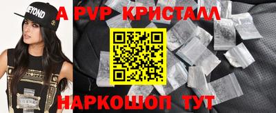 дмт Новокубанск