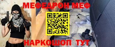 дмт Новокубанск