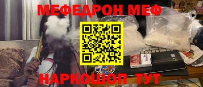 дмт Новокубанск