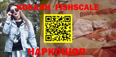 амф Новодвинск