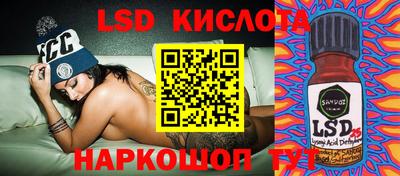 амф Новодвинск