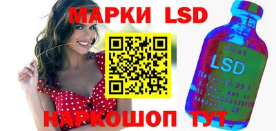 меф VHQ Новозыбков