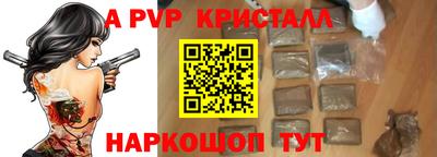 дмт Новокубанск
