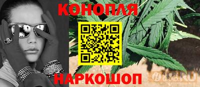 меф VHQ Новозыбков