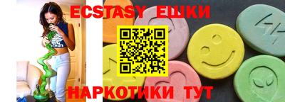 дмт Новокубанск