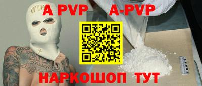 дмт Новокубанск