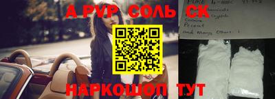 дмт Новокубанск