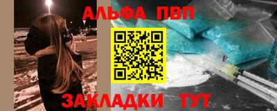дмт Новокубанск