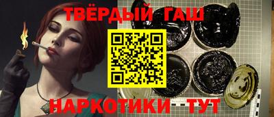 дмт Новокубанск