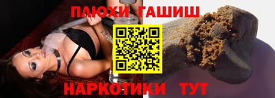 амф Новодвинск