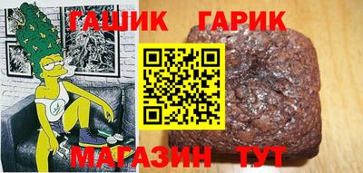 амф Новодвинск