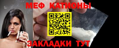 дмт Новокубанск