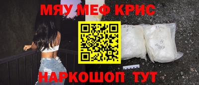 амф Новодвинск