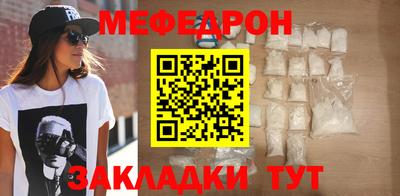 дмт Новокубанск