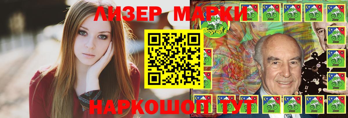 Таганрог  LSD-25 экстази кислота  Вход с VPN  Лсд 25 экстази  Лсд 25 экстази ecstasy 